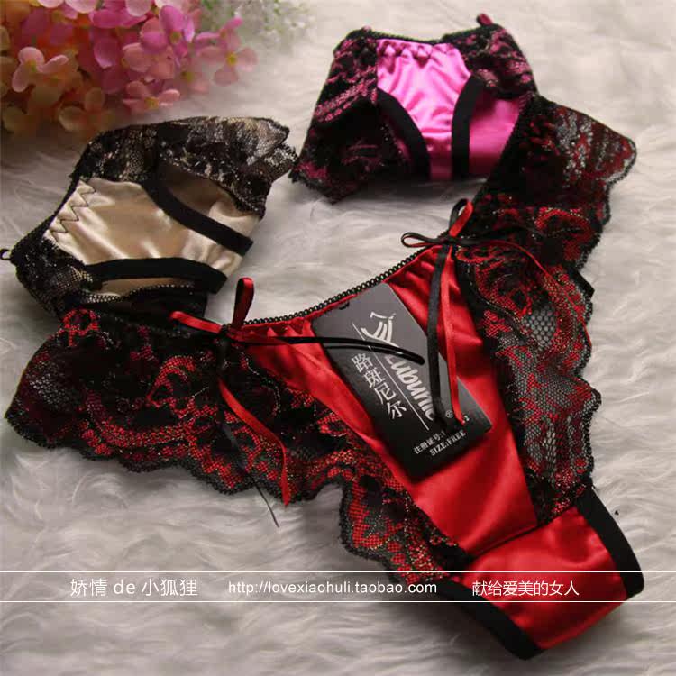 Slip jeunesse sexy en autre - Ref 645687 Image 17