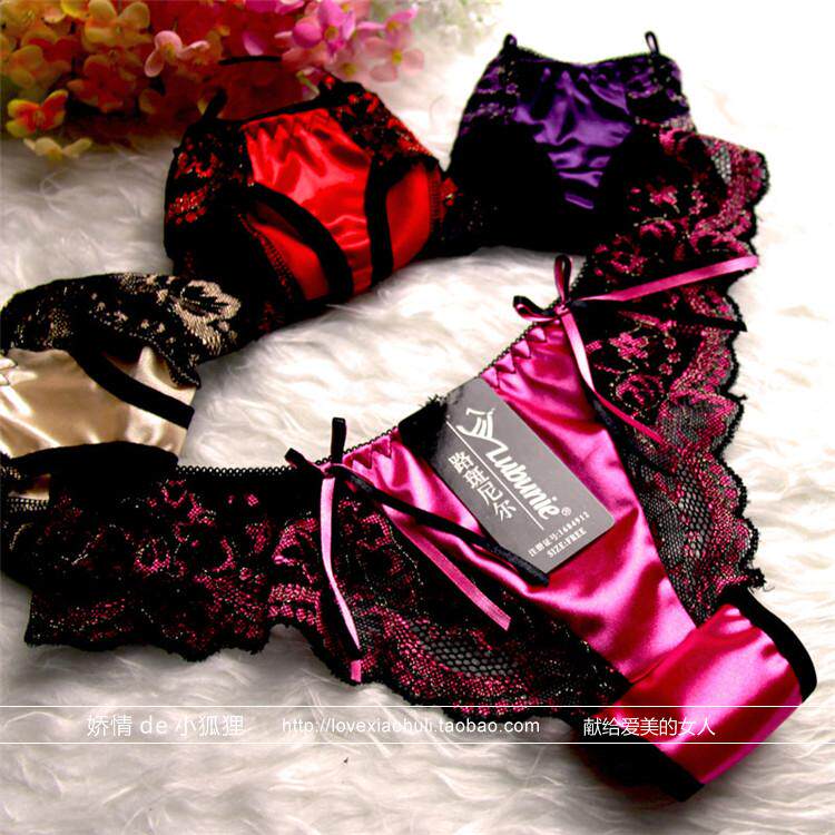 Slip jeunesse sexy en autre - Ref 645687 Image 13