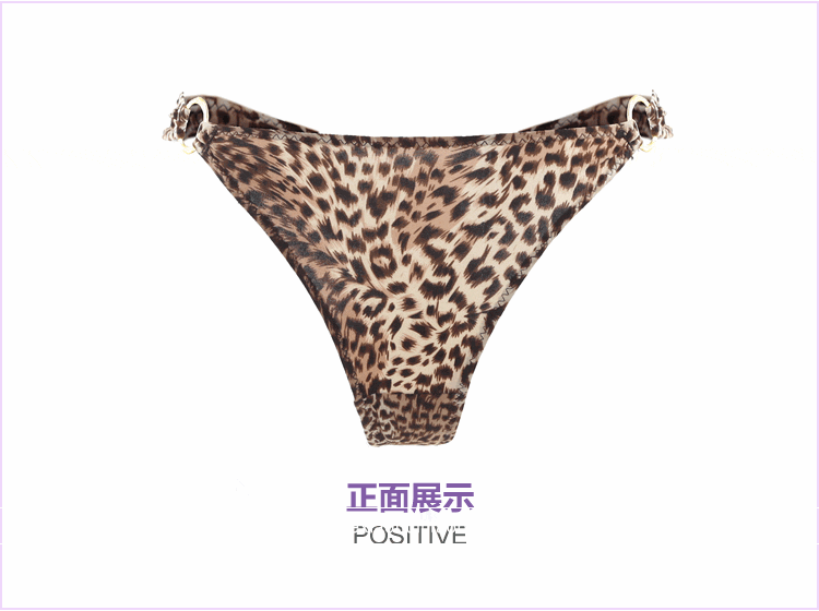 Bà minh bạch sexy leopard thong băng lụa vô hình không có dấu vết kích thước lớn đồ lót bất shot cám dỗ T quần