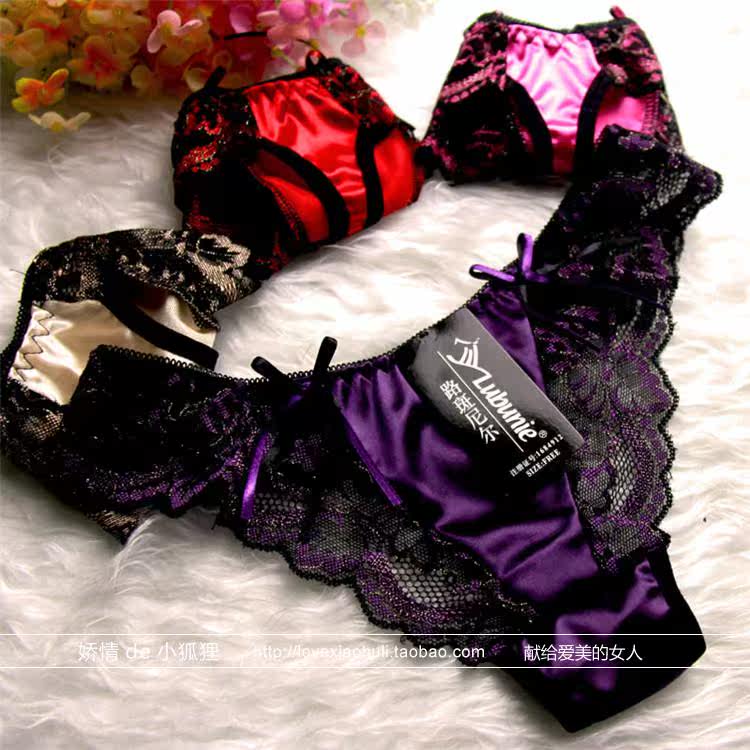 Slip jeunesse sexy en autre - Ref 645687 Image 16