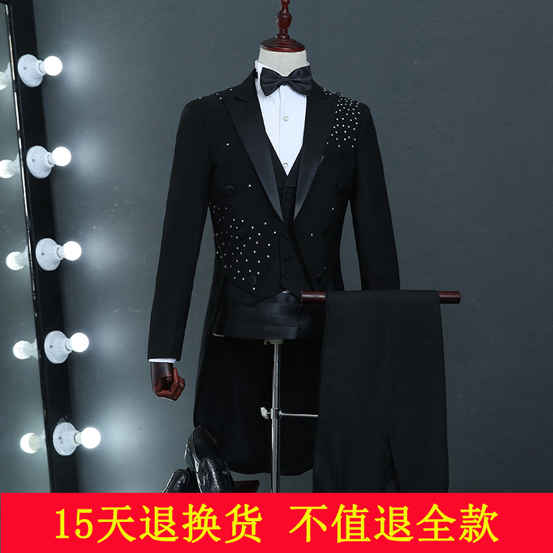 2023 New Men's Tailcoat Stage Performance Suit Formal Dress Opera Chorus Costume Art Exam Piano Dress