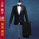 Performance clothing student music art test male singer stage dress suit photo studio best man brother costume choir