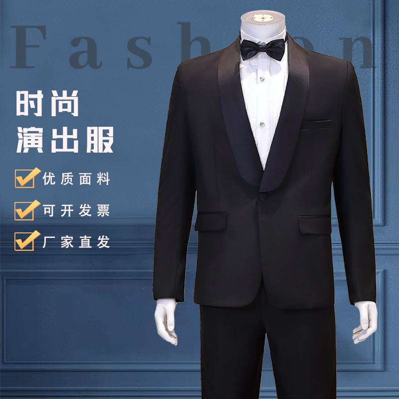 Green Collar Men's Suit Set for Students, Art Exam Performance, Slim-Fit Formal Wear, Groomsmen Outfit, Brother Outfit, Choir Performance Attire Green Collar Men's Suit Set for Students, Art Exam Performance, Slim-Fit Formal Wear, Groomsmen Outfit, Brother Outfit, Choir Performance Attire