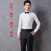 Của nam giới hiệu suất dress shirt sân khấu điệp khúc nam dài tay áo trắng slim áo phù rể bow tie áo sơ mi nam Áo