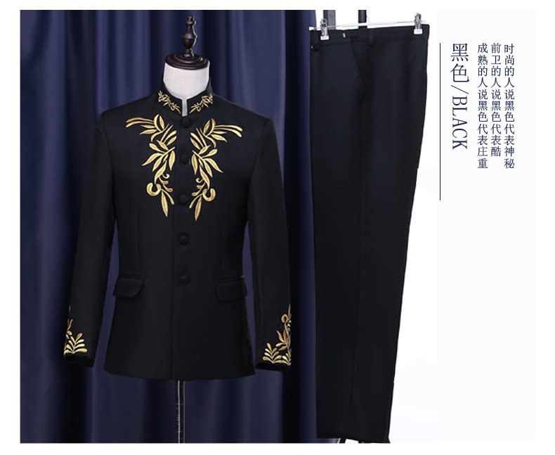 Costume homme en nylon pour Quatre saisons - Ref 1560851 Image 19