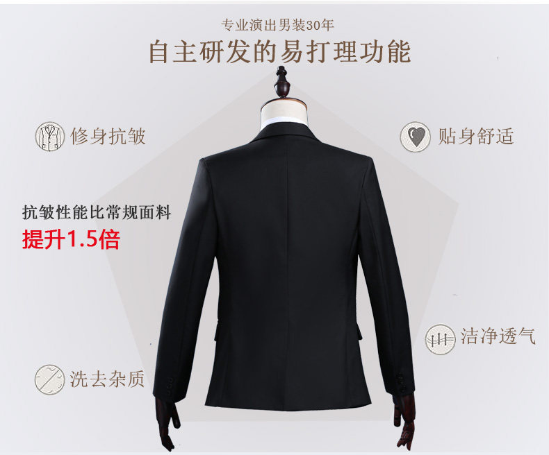 Costume homme en acrylique pour Quatre saisons - Ref 1553955 Image 8