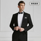 nam tuxedo đen thực hiện vẻ đẹp lớn điệp khúc váy đàn ông chủ ca sĩ phù hợp với chiếc váy chú rể cưới