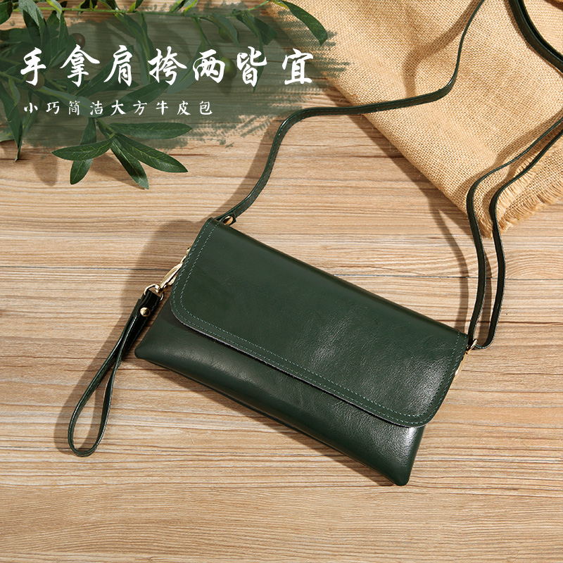 The new Korean version of the hot-selling trend Western style cowhide all-match fashion light hand-held messenger back handbag mini small bag women