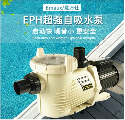 Yiwanshi Water Pump Sump для бассейна Кружный насос Высокопроизводительный насос Eph Circle Emaux насос