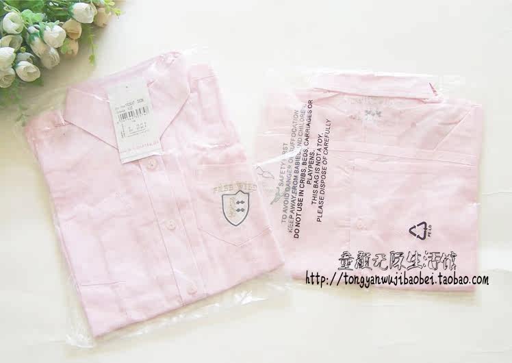 Chemise garcon à manche longue - Ref 2077817 Image 6