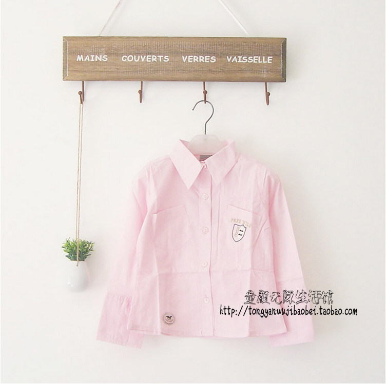 Chemise garcon à manche longue - Ref 2077817 Image 7