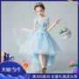 Trẻ em công chúa ăn mặc cô gái màu xanh sinh nhật catwalk cô bé chủ nhà trang phục piano hiển thị mùa hè - Váy trẻ em váy đầm trẻ em 13 tuổi