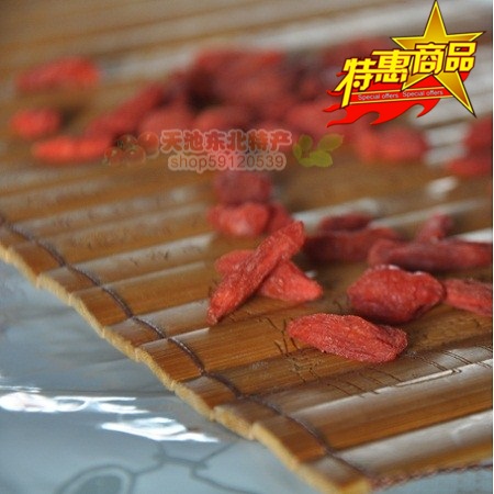 (Tianchi) Ningxia premium wolfberry original skin, no smoke, no dyeing, extra large, super dry, extra sweet 100g