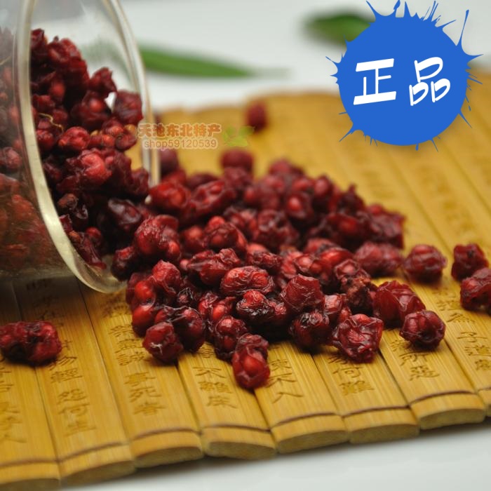 Crown old store Schisandra in the mountains of Northeast China North Schisandra oilseed 50g 15 yuan Guaranteed quality