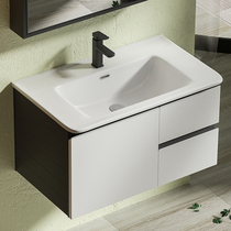 Space aluminum arc washbasin wall-mounted simple washbasin small apartment bathroom cabinet washbasin cabinet combination basin