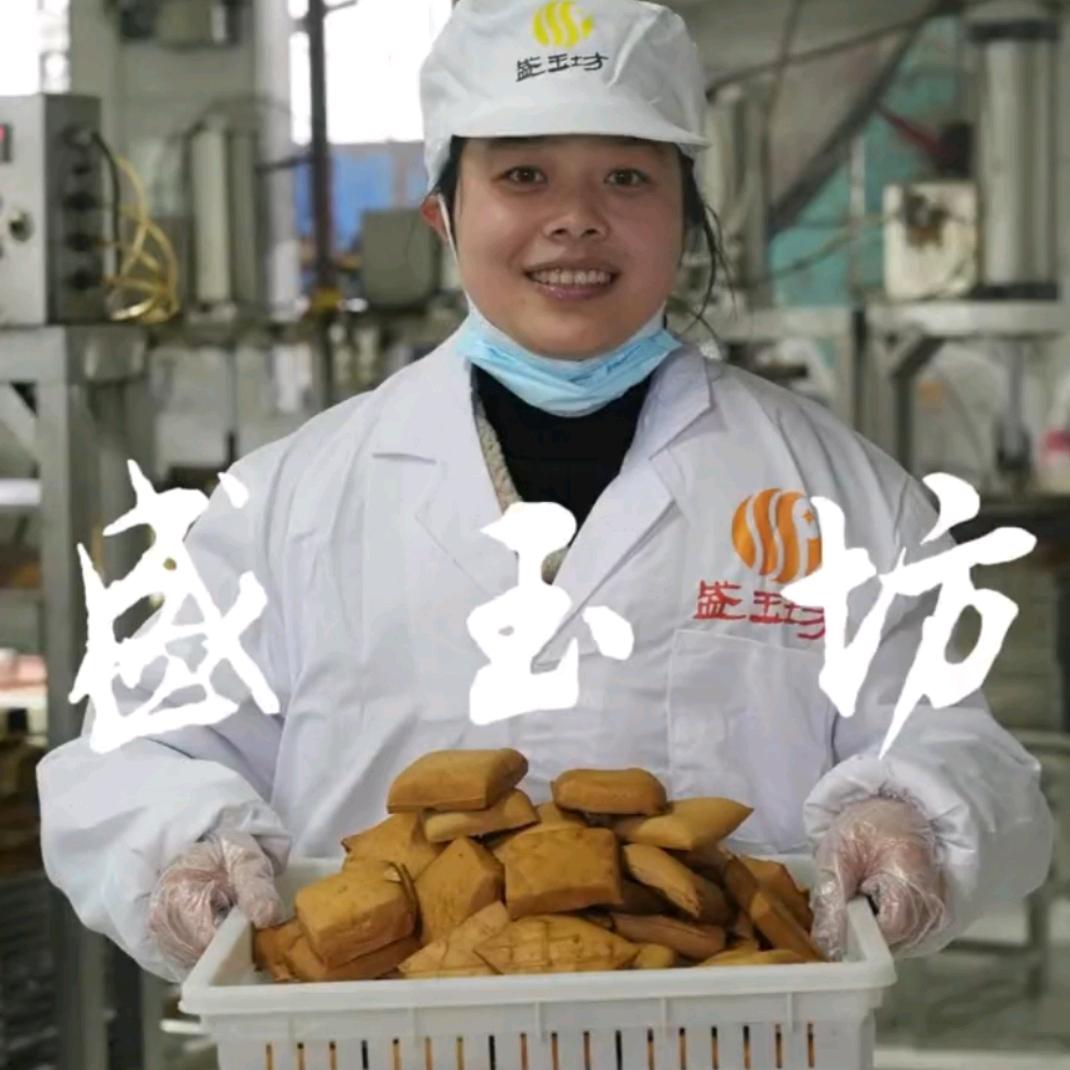盛玉坊农产品供销超市的LOGO