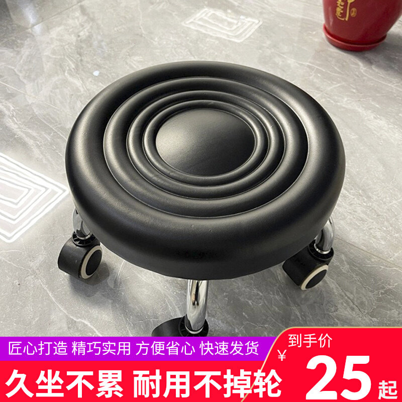 Multi-functional nail technician dwarf bench bench bench feedstool bench padding bench for pulley repair bench professional chair