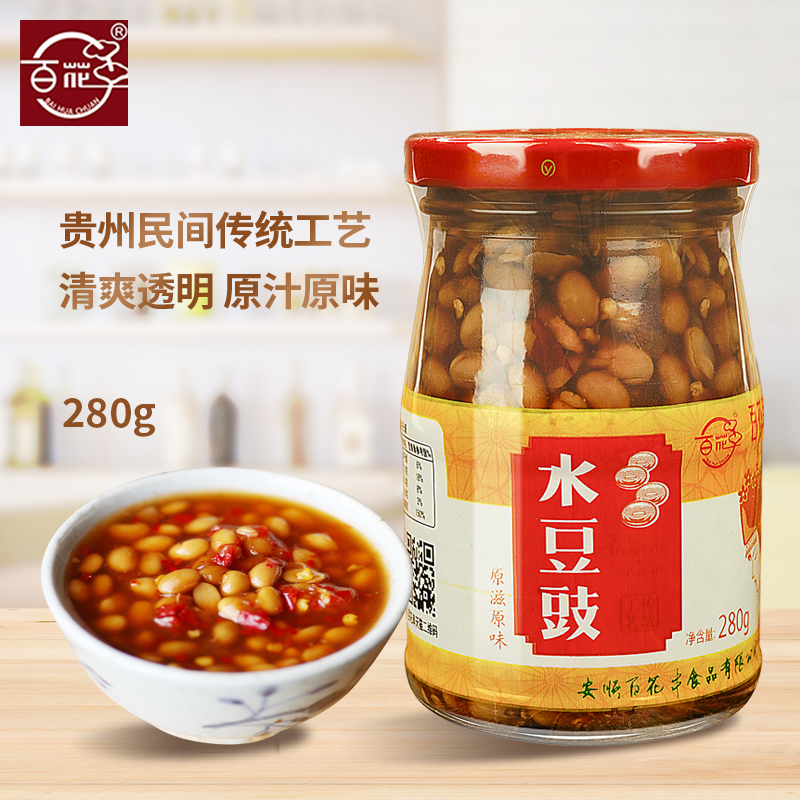 Guizhou Baihua string pure water soybean meal 280g Guizhou specialty soybean food traditional handmade original seasoning yellow soybean meal