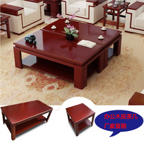 Office meeting sofa matching sides Modern simple square small corner Meeting room Chinese decoration Wooden coffee table