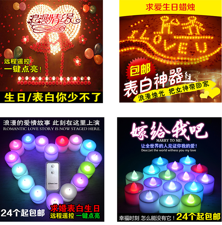 Bougie led - Ref 2483160 Image 6