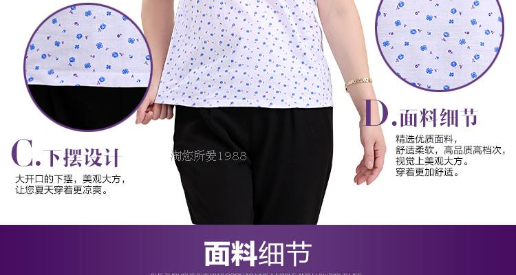 Đặc biệt hàng ngày trung niên và phụ nữ tuổi già bông vest mẹ nạp tay lót đồ lót kích thước lớn vợ áo mùa hè