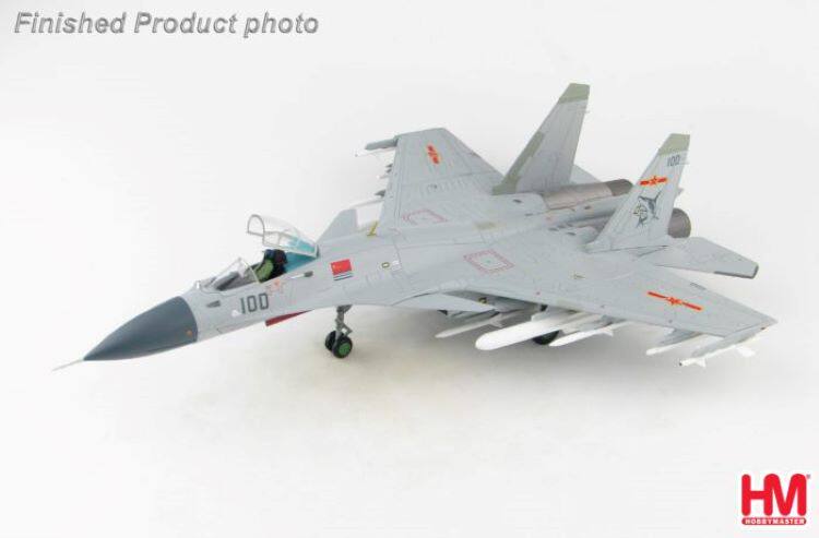 HOBBY MASTER HM 1 72 HA6405 J-15 ANNIHIMENT 15 FIGHTER FLYING SHARK Shandong No. 2020-Taobao