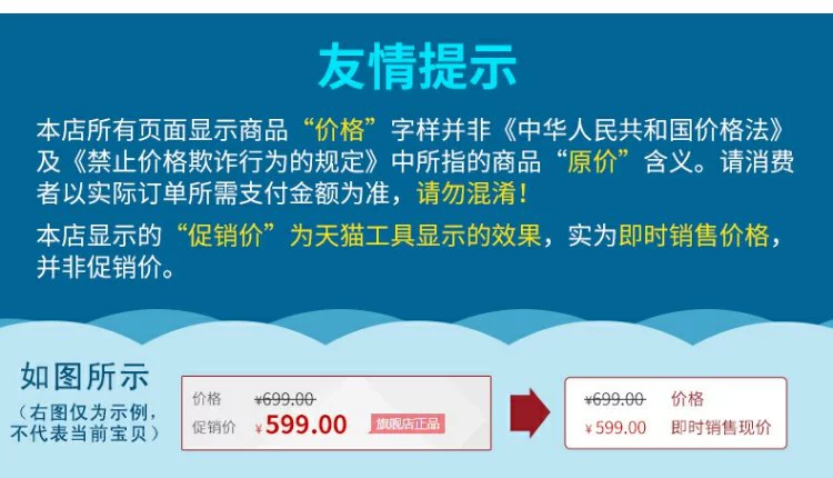 Alcon Aier Kang tự hào giảm giải pháp chăm sóc kính áp tròng 355mlx3 như xi-rô làm đẹp dạng lỏng dinh dưỡng Kang chai lớn - Thuốc nhỏ mắt