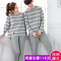 Đồ ngủ nữ mùa xuân và mùa thu cotton dài tay có thể mặc bên ngoài quần áo gia đình Bộ đầu cho nam đôi nữ giản dị phiên bản Hàn Quốc của bộ quần áo đôi đẹp giá rẻ