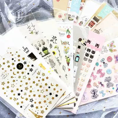 Korea Sonia sticker stars Paris Tower cherry blossom bronzing love letter Secret Garden PVC hand account decoration