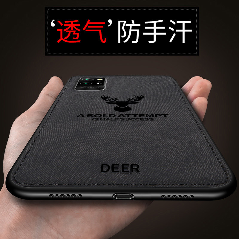 華為榮耀play4pro手機保護殼男鹿頭布紋殼play4女防摔矽膠磨砂保護套pro超薄新款個性創意軟網紅情侶硬5g版外殼