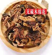 Wood Cotton Flowers Dried Flowers New stock Branches Flowers Dry Clear Aroma Quality Sauced Soup Dry Goods 5 Flowers Tea Hens Egg Flowers Chinese Herbal Medicine 500g