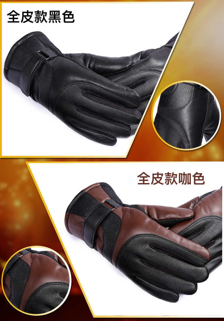 Găng tay da nam mùa thu và mùa đông Găng tay ấm áp cộng với nhung dày đi xe đạp màn hình cảm ứng ấm xe máy ngoài trời găng tay mùa đông cho nữ