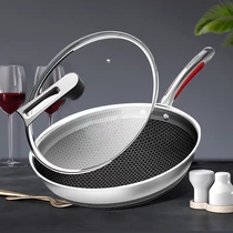 Kangbach three generations and four generations flagship honeycomb non-stick pan 316 stainless steel wok household electric stove gas frying pan