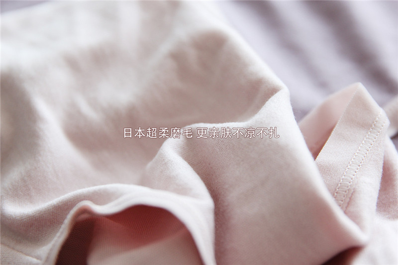 Ultra-mềm - Nhật Bản cho Modale Bà quần lót giữa eo đeo tóc tóc mà không thoải mái thở dấu vết hình tam giác quần quần short.