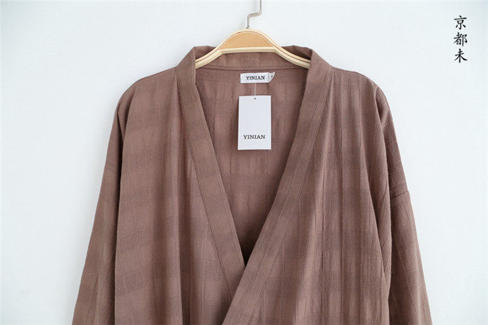 Peignoir jeunesse série Yung-chuan - Ref 602246 Image 10