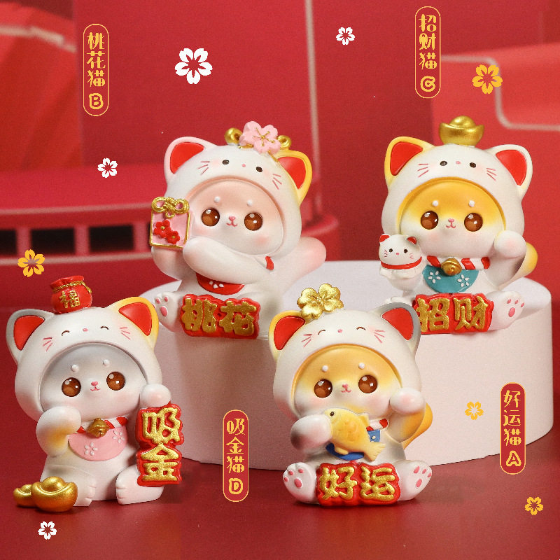 拾光百货礼品