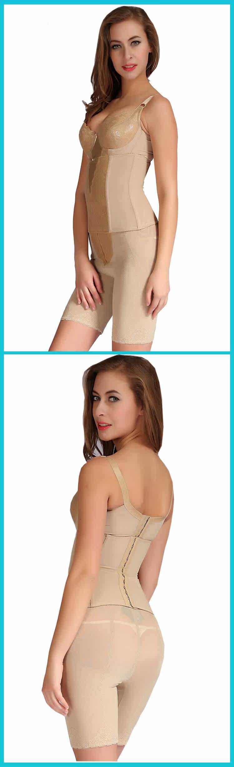 Corset luxueux - Ref 672183 Image 6