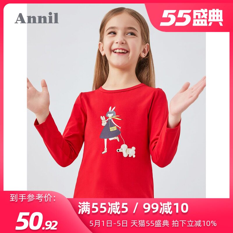 Annai children's clothing Girls long-sleeved T-shirt base shirt Autumn round neck printing large children's knitwear foreign air