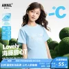 Товары от 安奈儿蒙恩专卖店