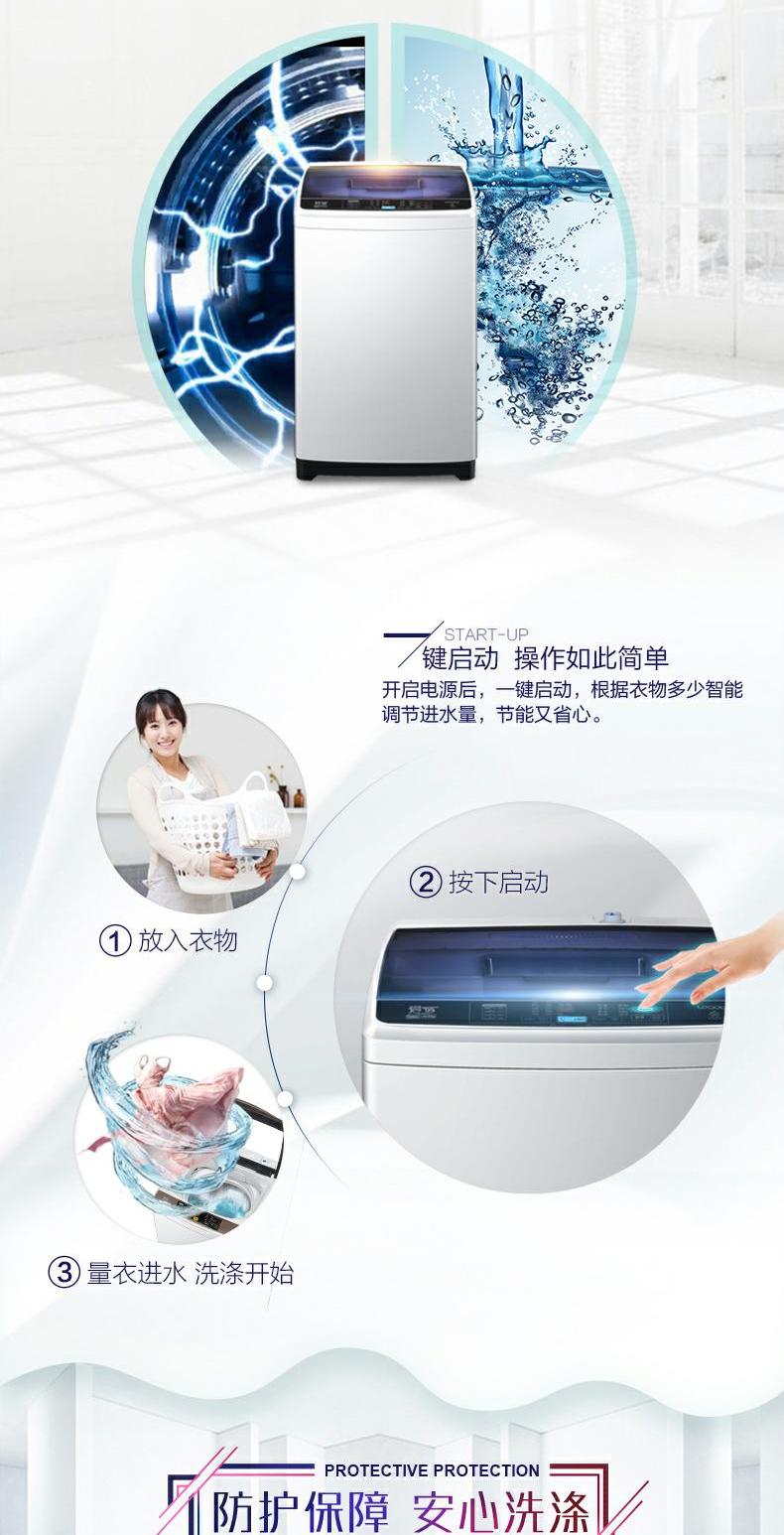 Haier chỉ huy B60M2S nhà mini thông minh bé sóng bánh máy giặt nhỏ tự động nhỏ đặc biệt ưu đãi 6kg - May giặt máy giặt toshiba 8.5 kg
