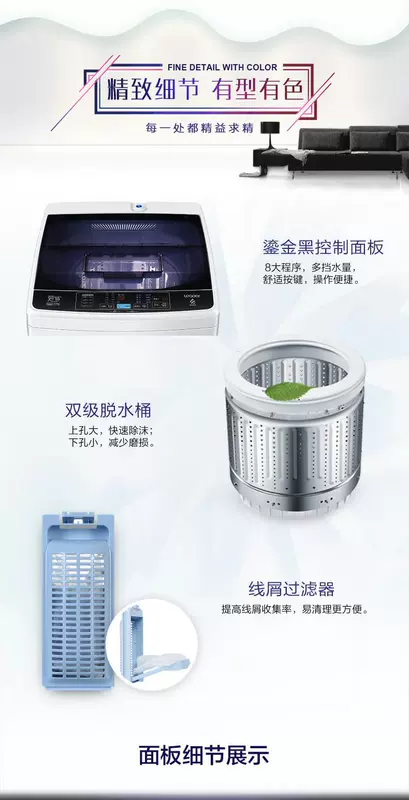 Haier chỉ huy B60M2S nhà mini thông minh bé sóng bánh máy giặt nhỏ tự động nhỏ đặc biệt ưu đãi 6kg - May giặt
