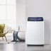 Haier chỉ huy B60M2S nhà mini thông minh bé sóng bánh máy giặt nhỏ tự động nhỏ đặc biệt ưu đãi 6kg - May giặt