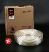 Easy to pull PU tracheal hose air compressor high-pressure steam pipe blue transparent duct with gauze PVC tracheal joint