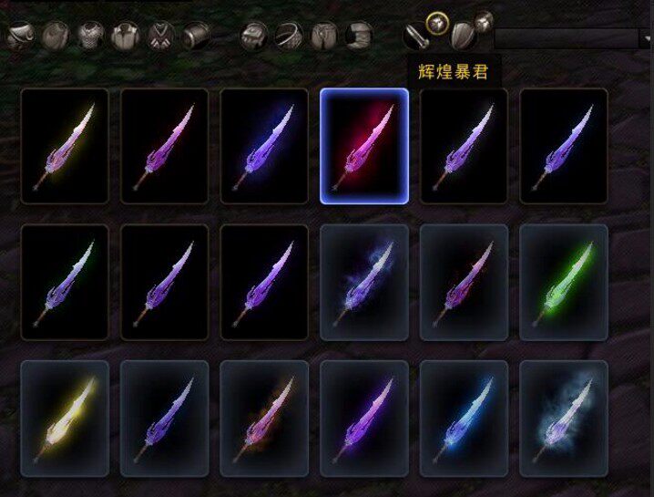 World of Warcraft account area one warrior Brilliant Tyrant original victory unlocked