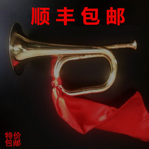  Bugle Trumpet Bugle Pioneer Trumpet Charge Trumpet Drum Trumpet Assembly Horn Step Horn Troop Horn Bugle 