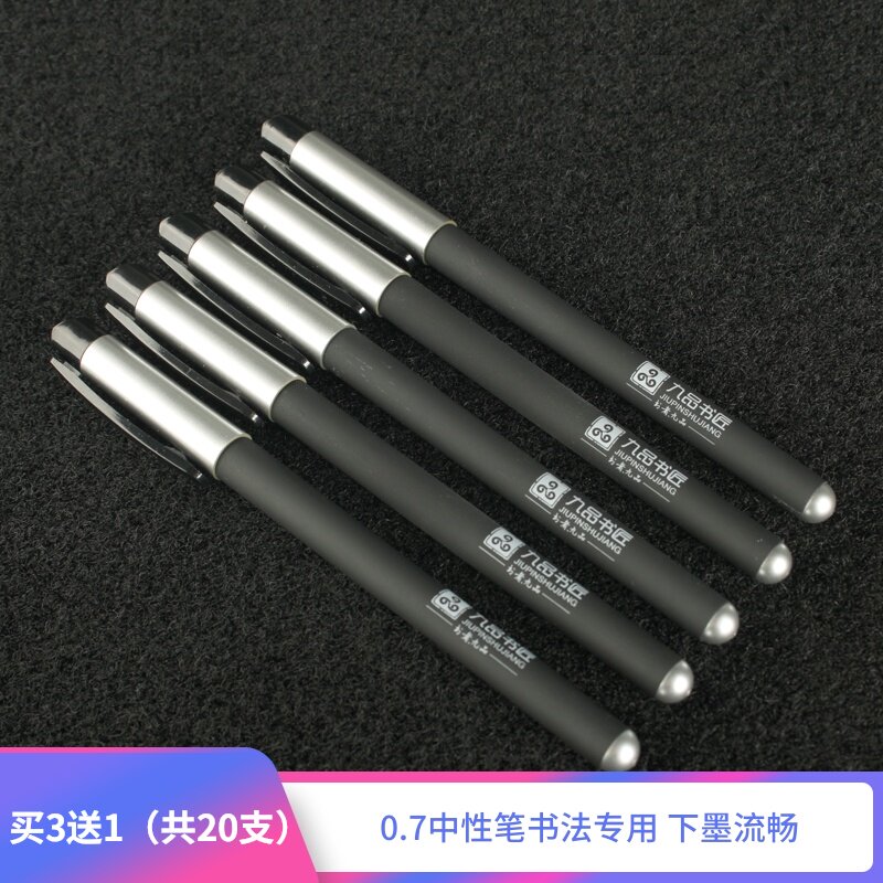 Hard pen calligraphy 0 7mm gel pen custom thick calligraphy special thick stroke signature pen practice 5 pcs each