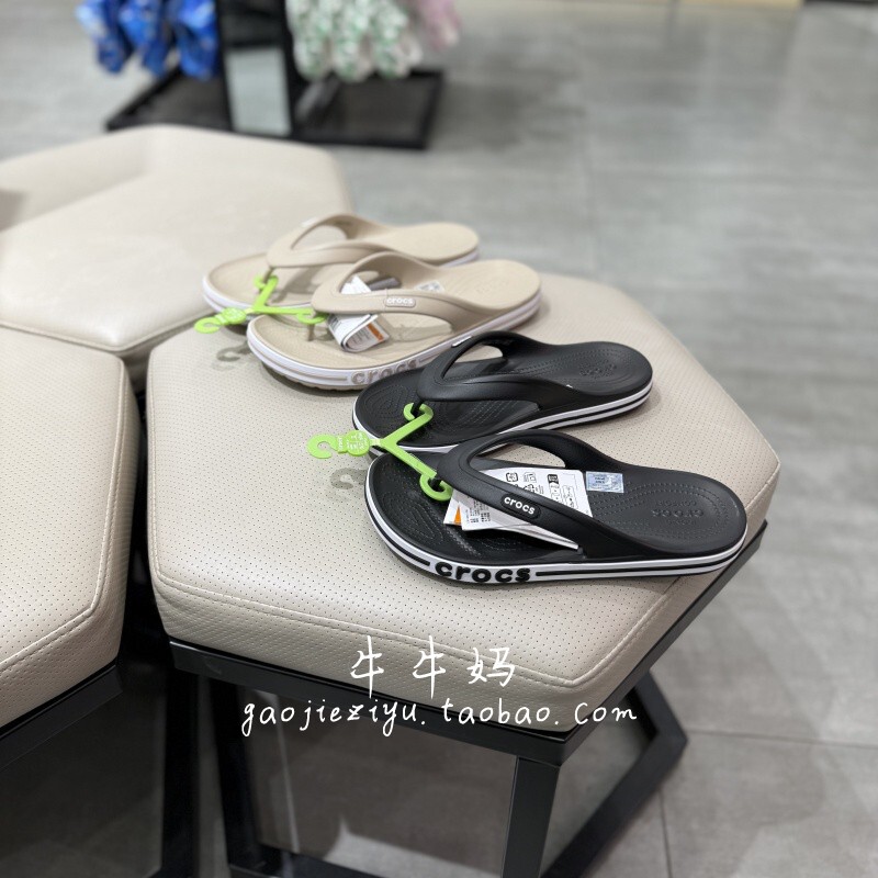Crocs Sandals Men's and Women's Shoes Spring and Summer New Non-Slip Flip-Flops Beach Shoes 205393 Crocs Sandals Men's and Women's Shoes Spring and Summer New Non-Slip Flip-Flops Beach Shoes 205393