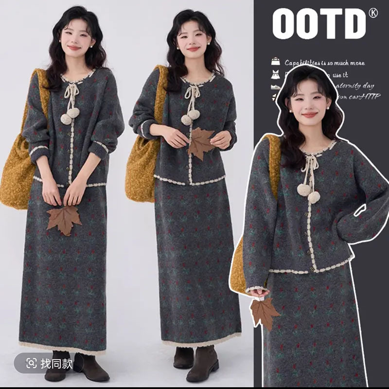 Korean Style Retro Tulip Jacquard Lace-Up Knitted Cardigan and Skirt Two-Piece Suit for Women, Autumn and Winter High-End Outfit