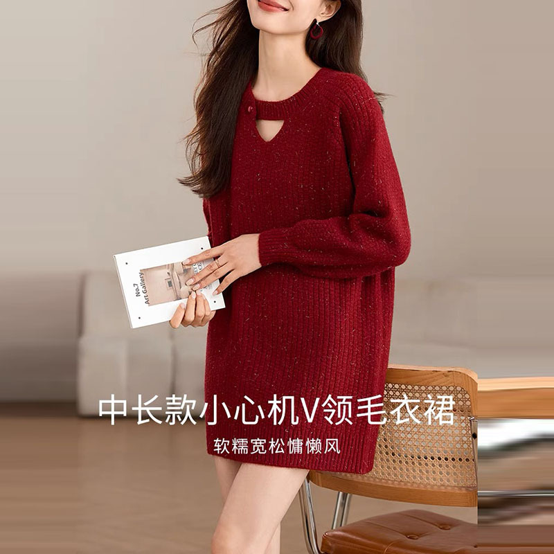 Red Sweater Dress for Women in Their Zodiac Year, Suitable for Autumn and Winter, Covers the Hips, Slimming, Mid-Length Knit Base Layer