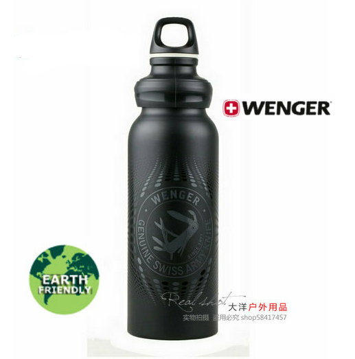 Wenger 650ml water bottle Outdoor sports kettle Metal aluminum camping kettle